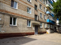 , Gogol st, house 43. Apartment house