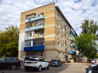 , Gogol st, house 43. Apartment house