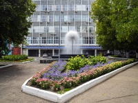 , fountain У завода 