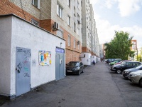 , Kulakov st, house 1. Apartment house