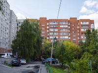 , Kulakov st, house 1. Apartment house