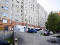 , Kulakov st, house 1. Apartment house