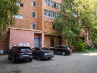 , Kulakov st, house 1. Apartment house