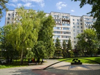 , Kulakov st, house 1. Apartment house