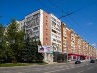 , Kulakov st, house 1. Apartment house