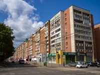 , Kulakov st, house 1. Apartment house