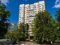 , Kulakov st, house 3. Apartment house