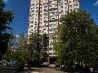 , Kulakov st, house 3. Apartment house