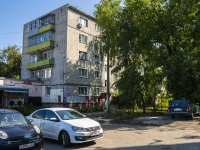 , Kulakov st, house 10. Apartment house