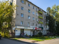 , Kulakov st, house 10. Apartment house