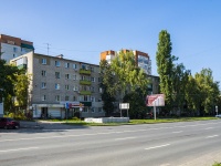 , st Kulakov, house 10. Apartment house