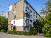 , st Kulakov, house 11. Apartment house