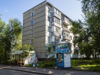 , Kulakov st, house 11. Apartment house