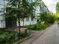 , Kulakov st, house 11А. Apartment house