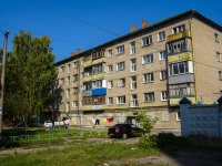 , Kulakov st, house 14. Apartment house