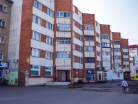 , Kulakov st, house 14А. Apartment house