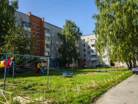 , Kulakov st, house 14А. Apartment house