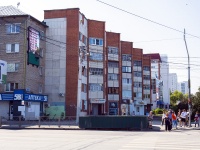 , Kulakov st, house 14А. Apartment house