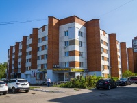 , Kulakov st, house 14А. Apartment house