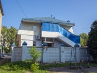 , Kulakov st, house 14Б. store