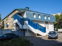 , Kulakov st, house 14Б. store