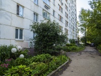 , Kulakov st, house 15. Apartment house