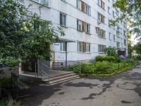 , Kulakov st, house 15. Apartment house