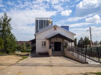 , square Kuybyshev, house 1А. church