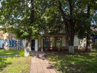 , Privokzalnaya ploshad stantcii penza-1 square, house 9А. store