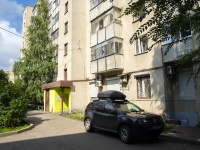 , Suvorov st, house 15. Apartment house