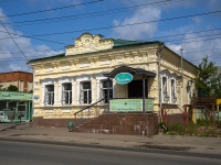 neighbour house: st. Suvorov, house 28. cafe / pub