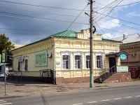 , Suvorov st, house 28. cafe / pub