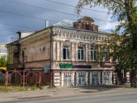 , Suvorov st, house 28А. store