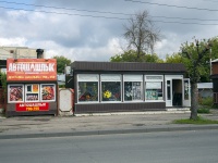 , Suvorov st, house 28А к.1. store