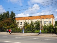 , Sanitary & Epidemiological Service Центр гигиены и эпидемиологии в Пензенской области , Suvorov st, house 30