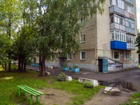 , Suvorov st, house 46. Apartment house