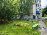 , Suvorov st, house 46. Apartment house