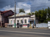 Пенза, Суворова ул, дом 52