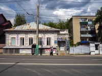 Пенза, Суворова ул, дом 52