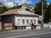 neighbour house: st. Suvorov, house 52. office building