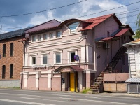 neighbour house: st. Suvorov, house 54. office building