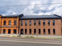 , ​Грузинский ресторан "Хванч", Suvorov st, house 56