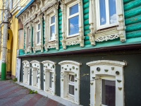 , Suvorov st, house 57. office building