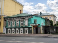 neighbour house: st. Suvorov, house 57. office building