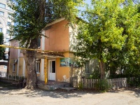 , Suvorov st, house 59А. Apartment house