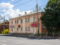 Пенза, улица Суворова, дом 59А. многоквартирный дом