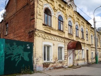 , Suvorov st, house 60. vacant building