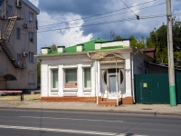 , Suvorov st, house 62. office building