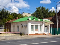 neighbour house: st. Suvorov, house 62. office building