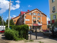 , Suvorov st, house 71. Apartment house